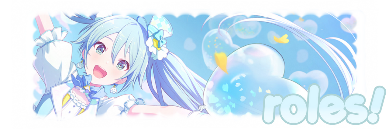 miku discord roles banner by yawnsinbored on DeviantArt