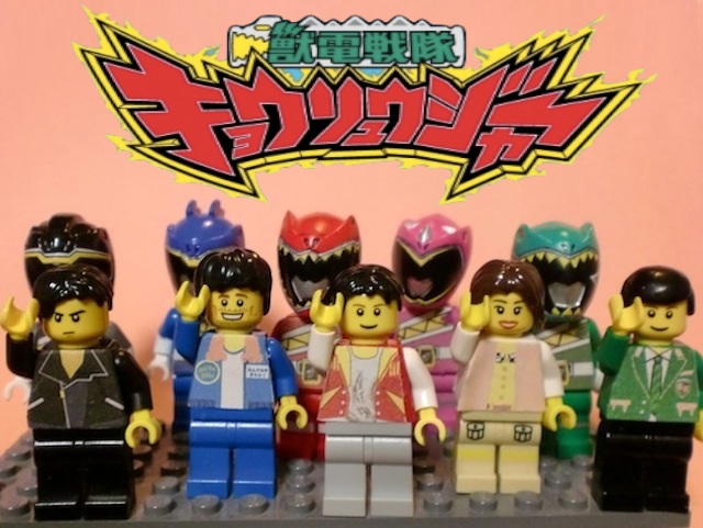 LEGO Zyuden Sentai Kyoryuger