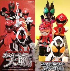 Lego Kamen Rider x Super Sentai