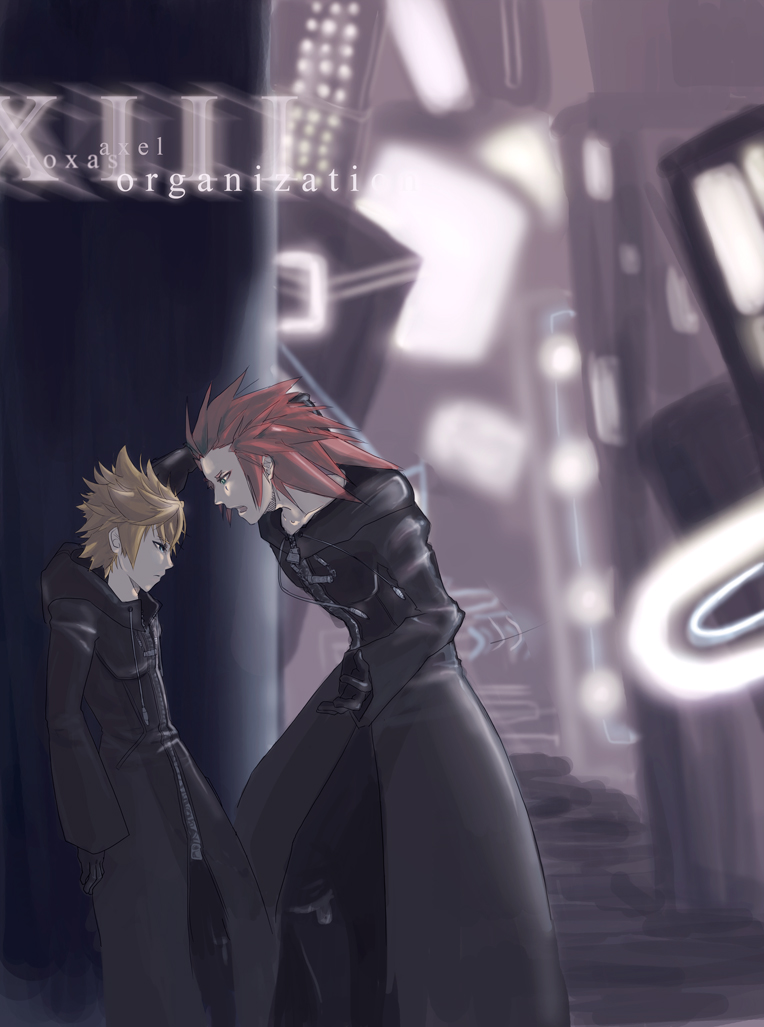 KH: Traitor