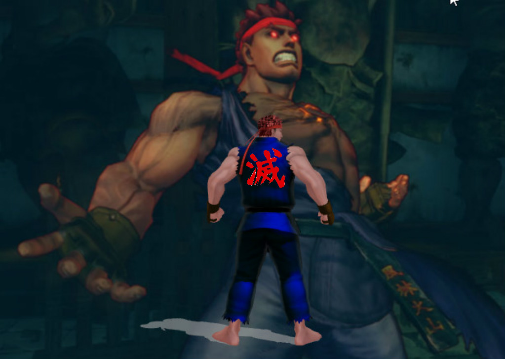 Evil Ryu MMD by CanerAkcay on DeviantArt