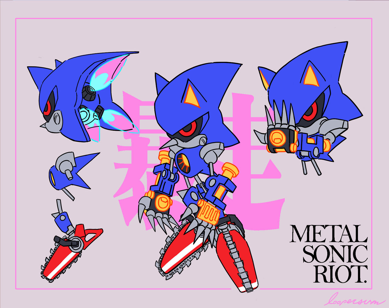 Sonic Riot Metal Sonic Riot by burgerterror on DeviantArt