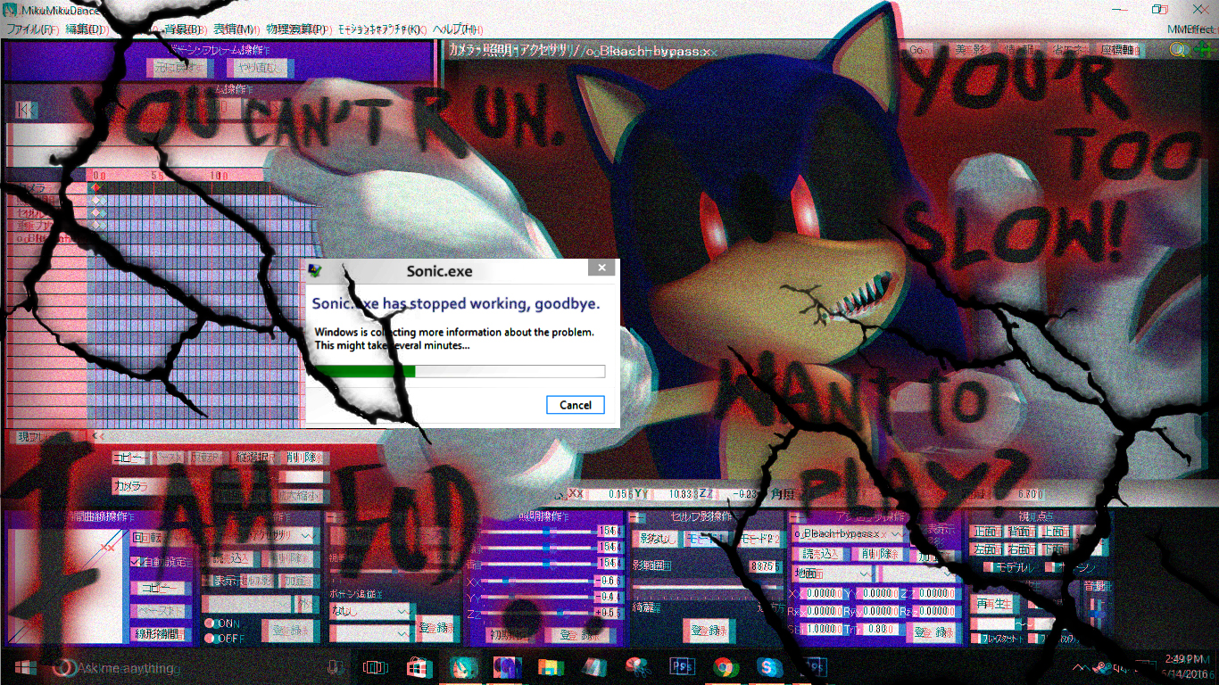Sonic.exe: Hill Act 2 - Sonic? by GuardianMobius on DeviantArt