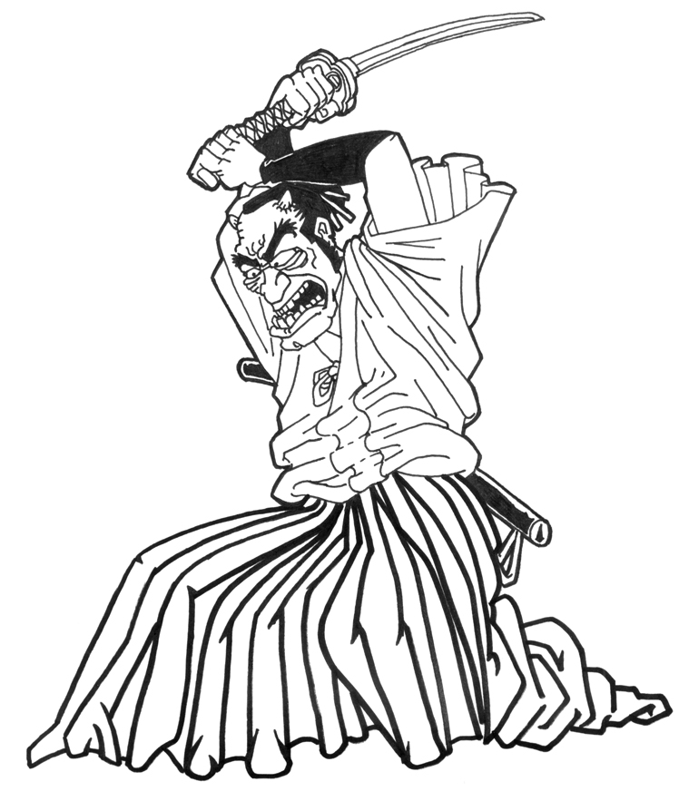 Oni Standing in Jodan no Kamae