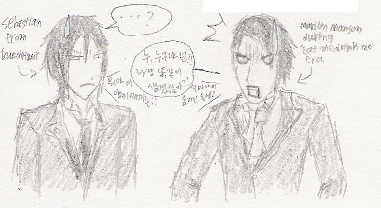 MM+Kuroshitsuji-Rock Butler by Fingertier on DeviantArt