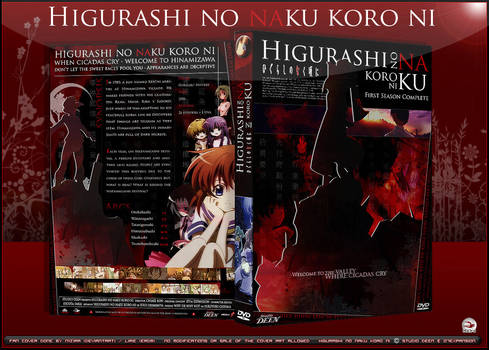 Dvd Cover: Higurashi no Naku