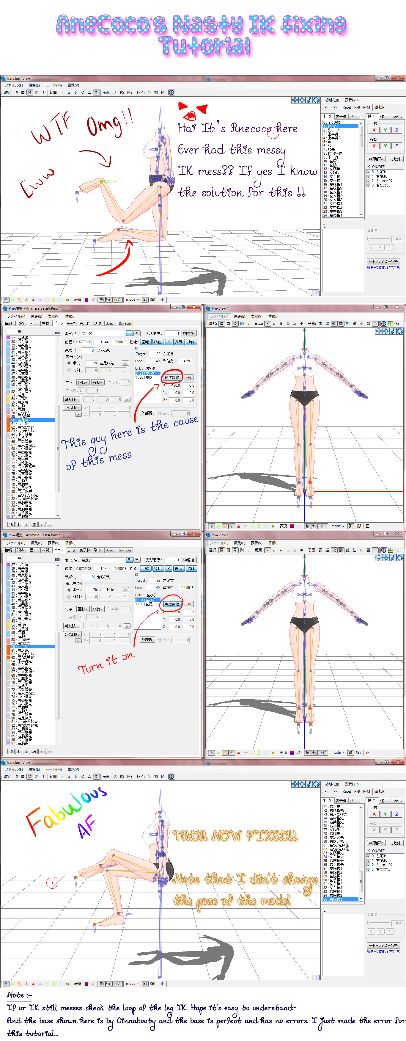 .:: PMX Nasty Swaggy IK bones - Tutorial ::.