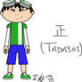 Tadashi Illustrated