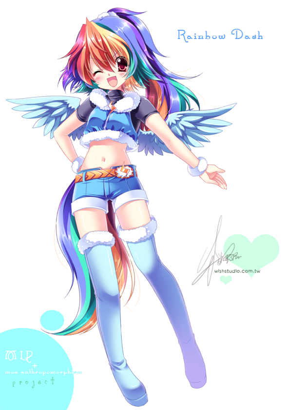 Rainbow Dash - My Little Pony - AnimeComics