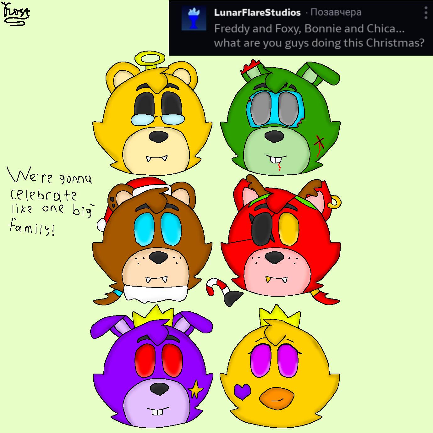 FNAF 7/ All the Fnaf 7 character read down: PLZZ by FNAF6-Righty on  DeviantArt