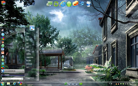 rain win7 theme