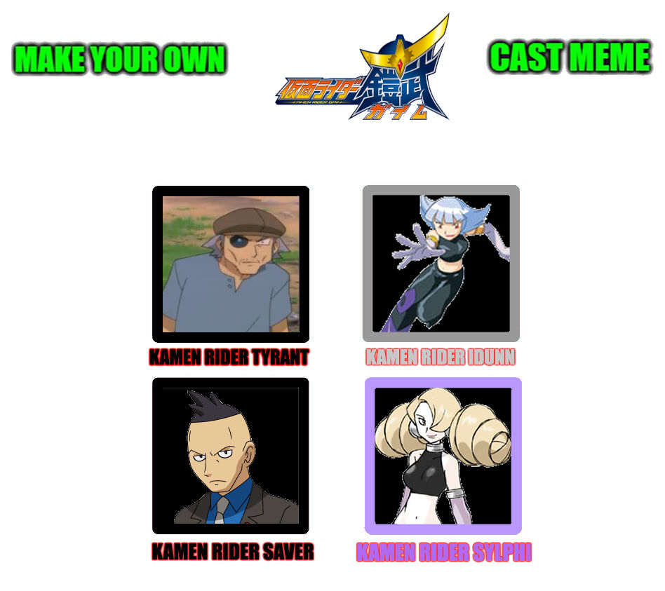 Kamon Rider Pokémon My Pokemon Kamen Rider Gaim cast meme (3) by OmegaRiderSangou on DeviantArt