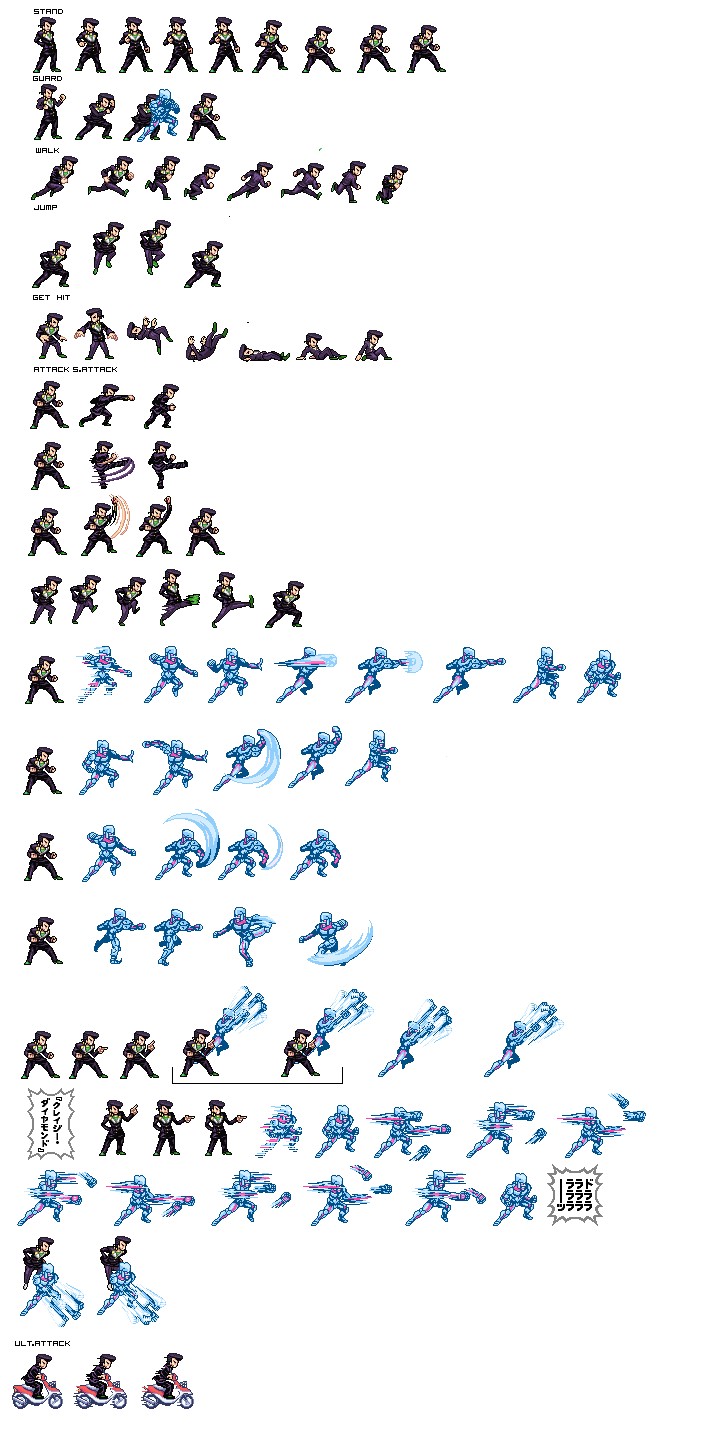 Jus Deviantart Josuke JUS sprites by Thejunior142 on DeviantArt