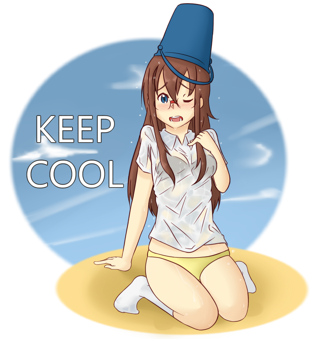 Keep cool