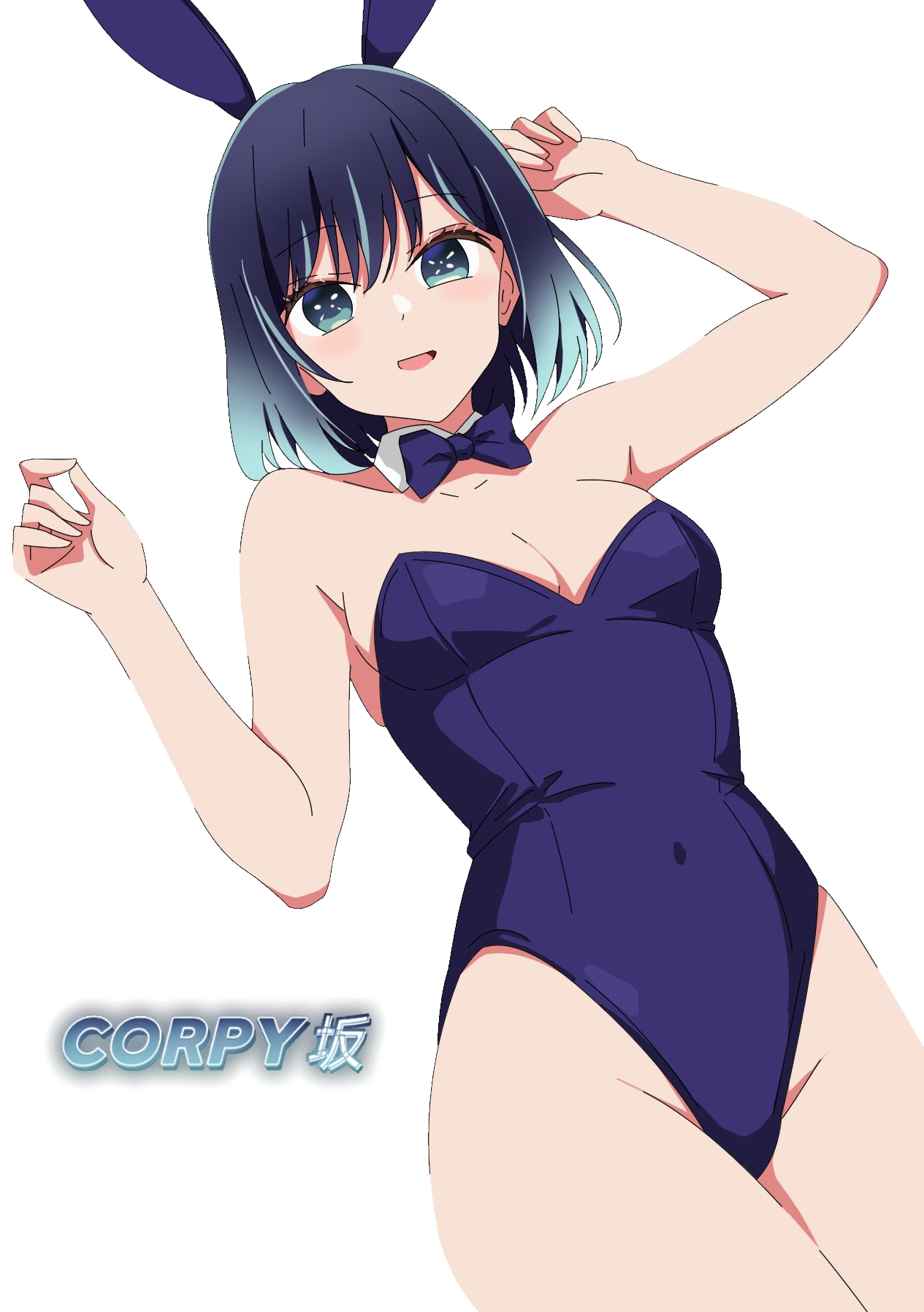 Akane Kurokawa PNG Render - Oshi No Ko. by xanccount on DeviantArt