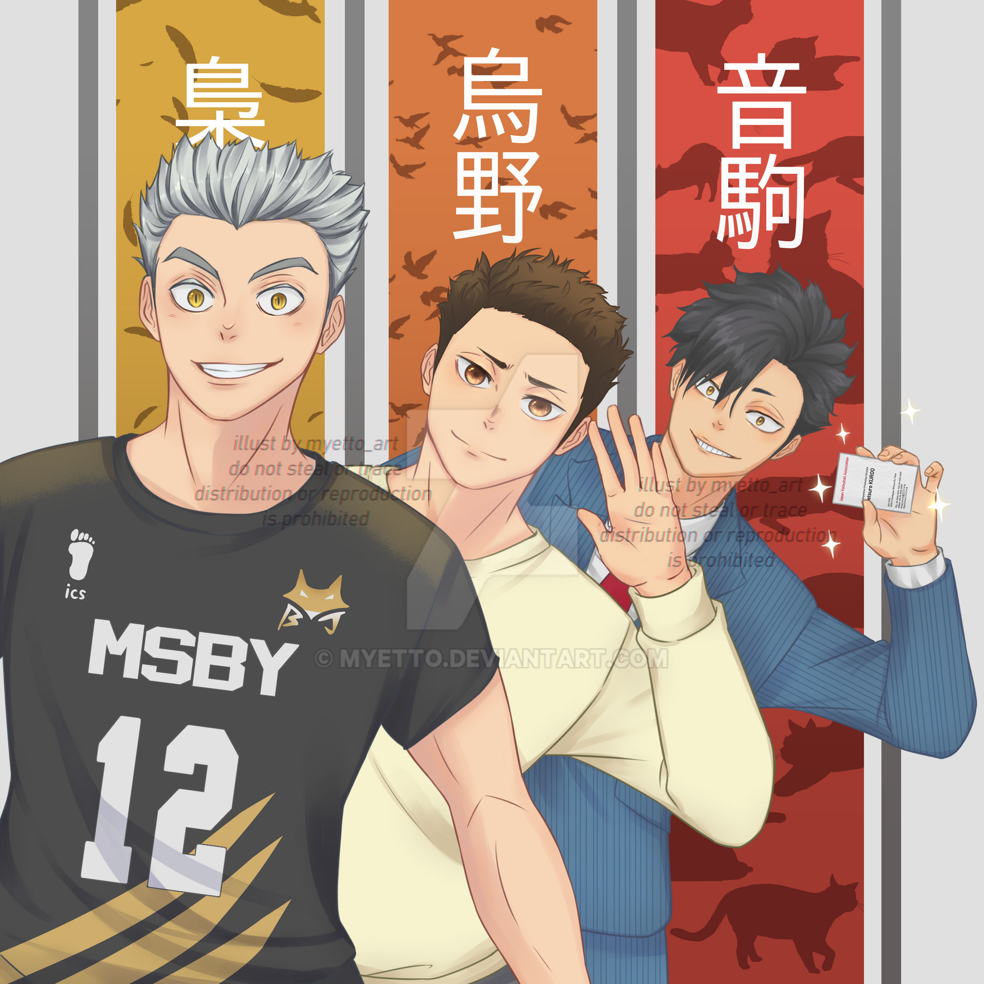 Haikyuu Timeskip Captains by myetto on DeviantArt