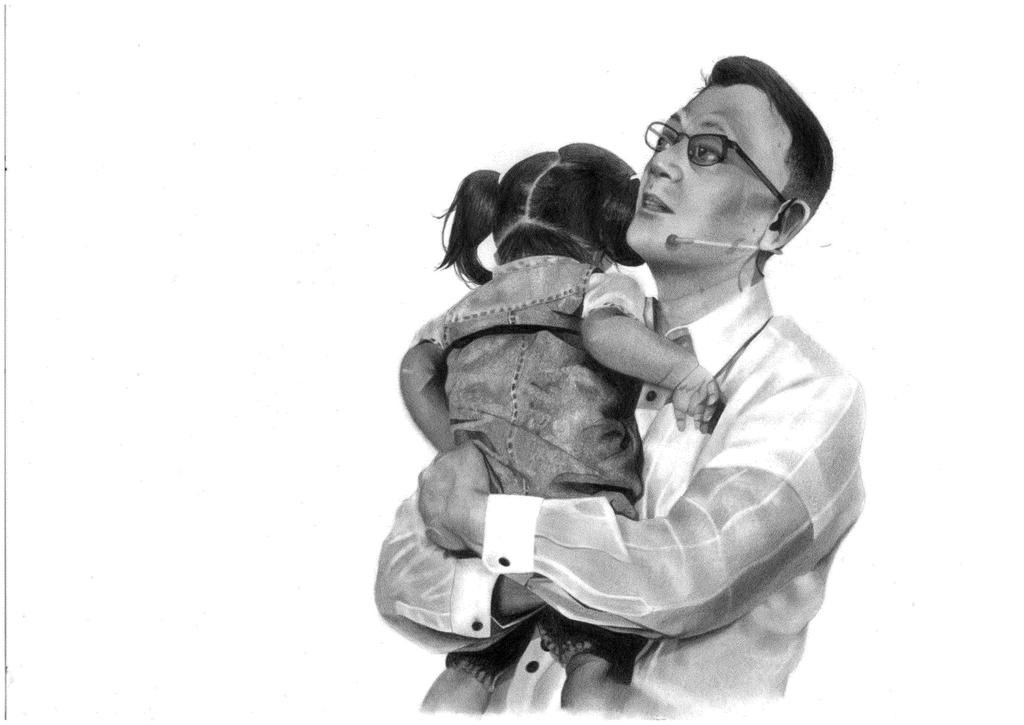KUYA DANIEL RAZON AND DAUGHTER by rexblaza on DeviantArt