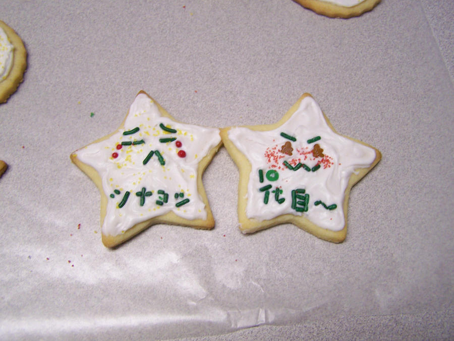 Cookie decorating: 5927?