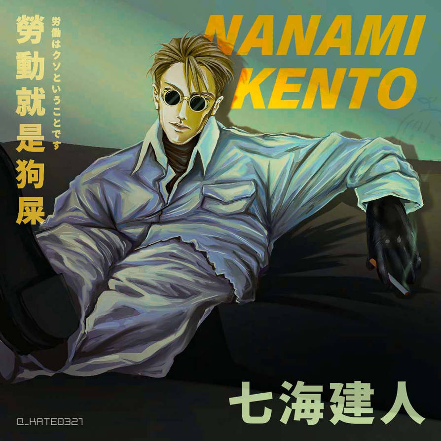 JUJUTSU KAISEN FANART NANAMI KENTO By Kate0327 On DeviantArt jujutsu-kaisen-fanart-nanami-kento-by-kate0327-on-deviantart