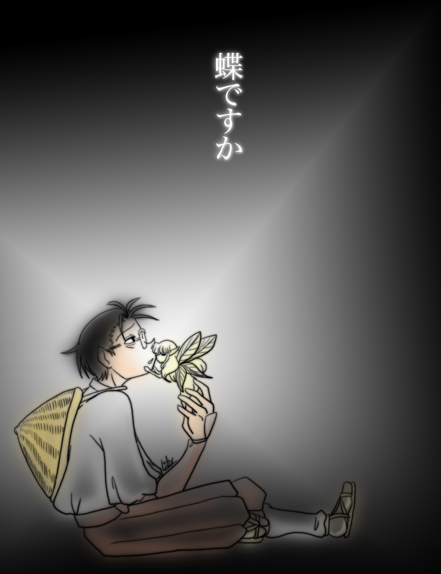 Hasumi and the Butterfly by liliy
