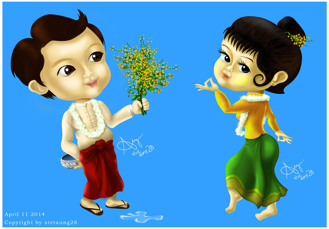 Thingyan Boy and Thingyan Girl Cartoon by XTETAUNG on DeviantArt