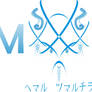 M.B. Logo