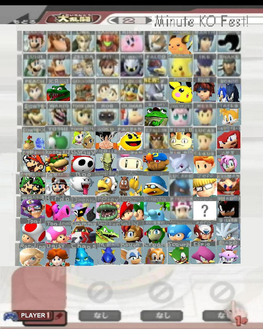 My SSB4 Roster by EpicCartoonsFan on DeviantArt