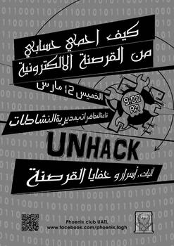 UNHACK