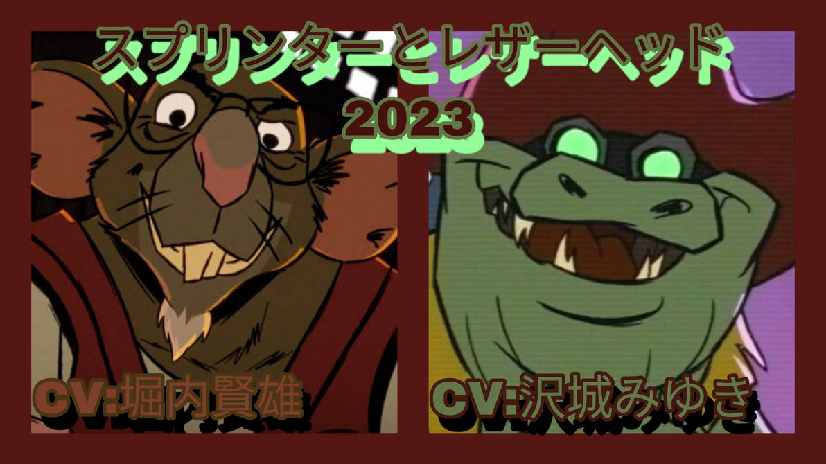 Master Splinter 2023 Master Splinter TMNT and Leatherhead TMNT 2023 by edwinabesia on DeviantArt