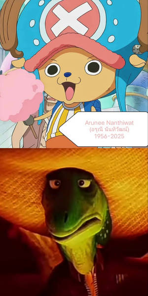 Jesus Was Rip Arunee Nanthiwat and Tony Chopper