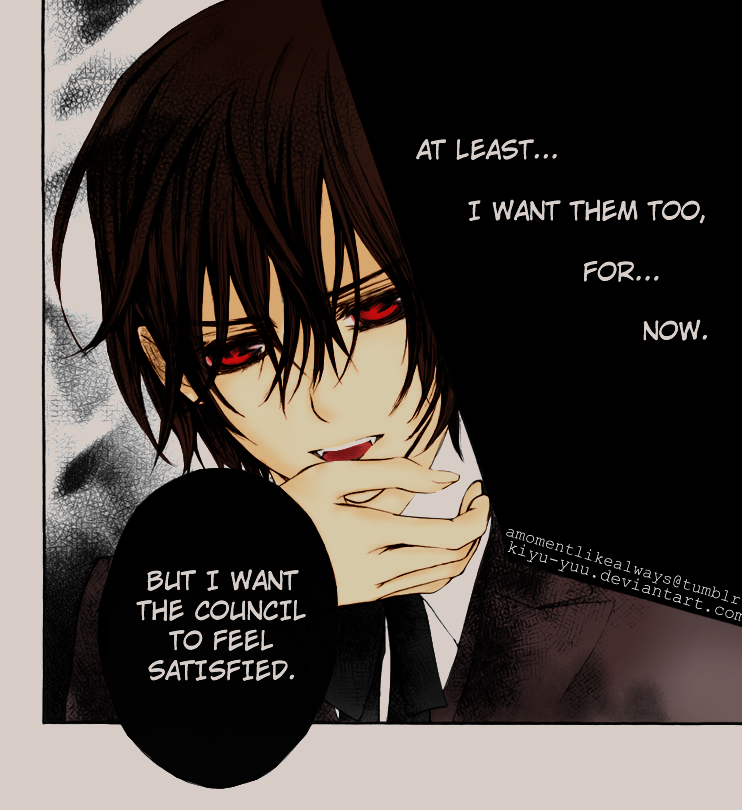 Kaname : Satisfaction