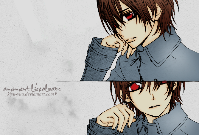 Kaname : Uncertainty