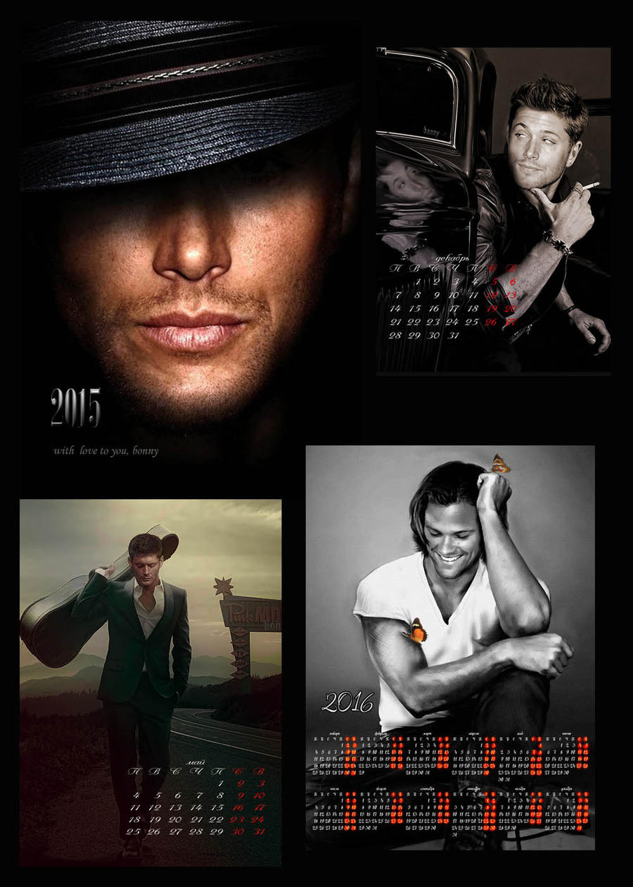 Calendar 2015