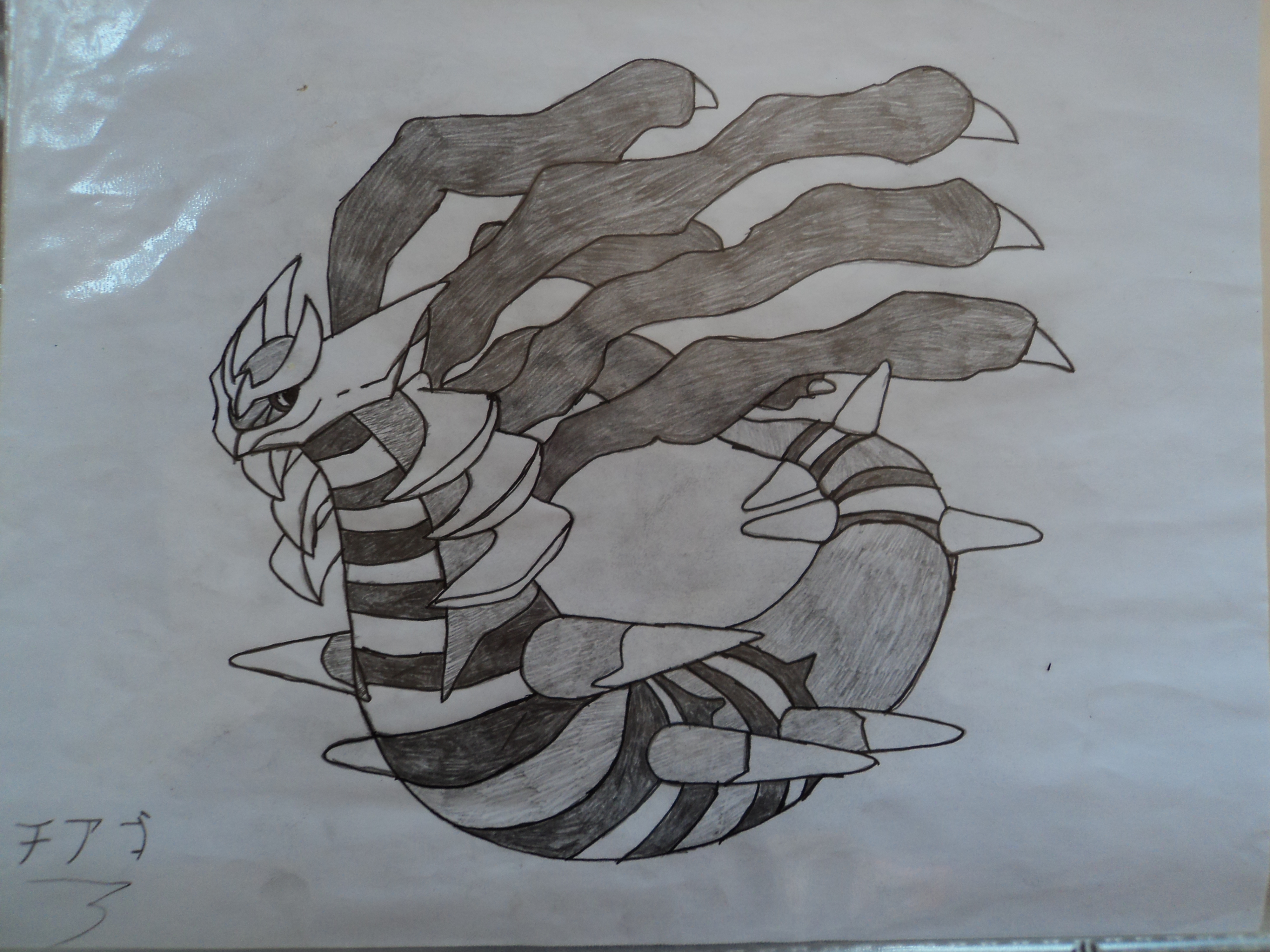 desenhos TH giratina