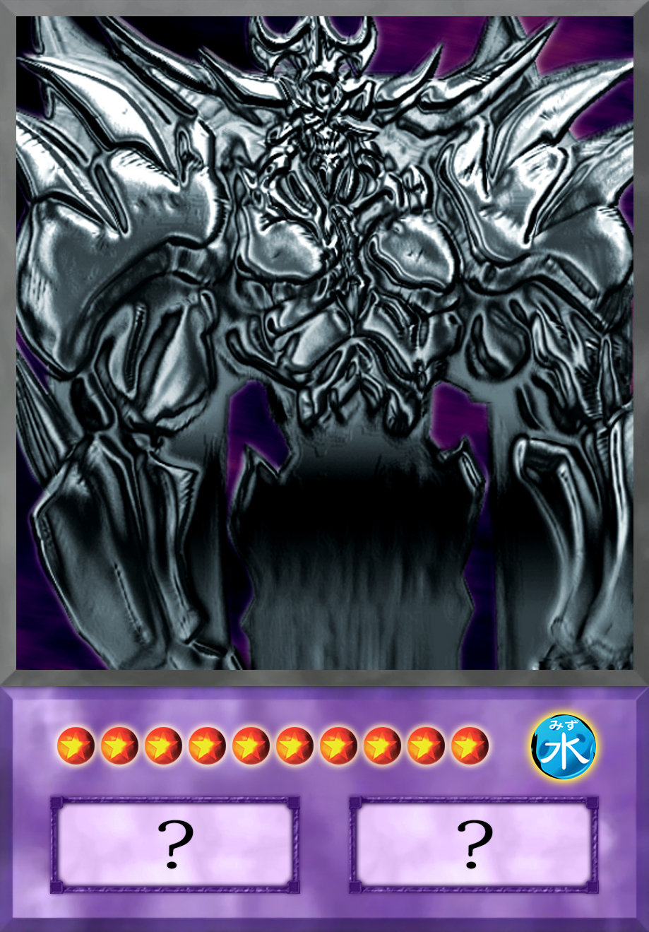 yugioh card egyptian god slime Single Cards Metal Reflect Slime (EGS1-EN036) [Egyptian