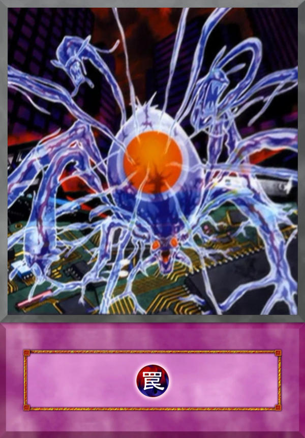 Deck Destruction Virus (Anime) by HolyCrapWhiteDragon on DeviantArt Deck Destruction Virus (Anime) by HolyCrapWhiteDragon on DeviantArt