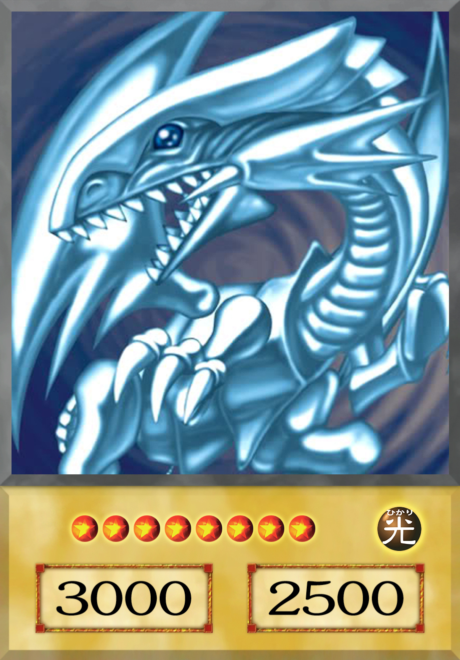 yugioh blue eyes white dragon anime card yugioh blue eyes white dragon card worth Blue-Eyes White Dragon Set #1 ( Anime Art)