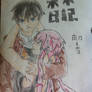 Yuno and Yuki