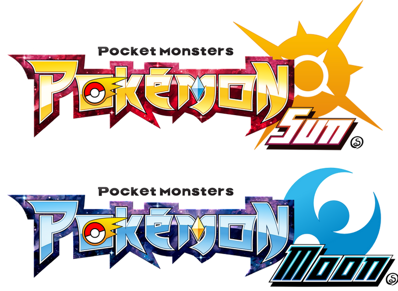 Pokemon Sun Moon Logos By Sliter On Deviantart Pokemon Sun Moon Logos By Sliter On Deviantart