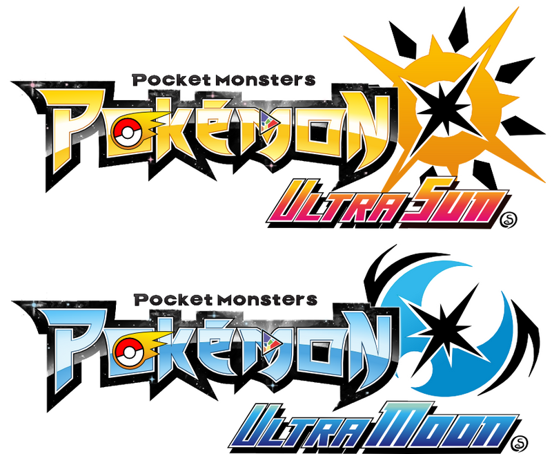 Pokemon Ultra Sun Ultra Moon Logos By Sliter On Deviantart Pokemon Ultra Sun Ultra Moon Logos By Sliter On Deviantart