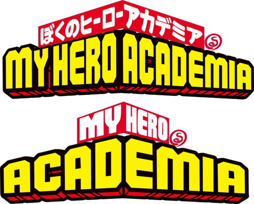 My Hero Academia Logo Translation