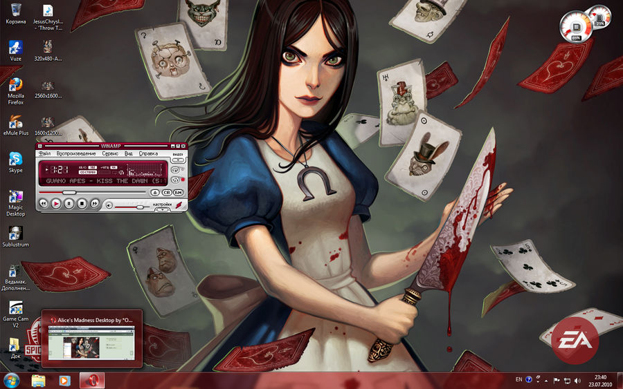 Alice's Madness Desktop