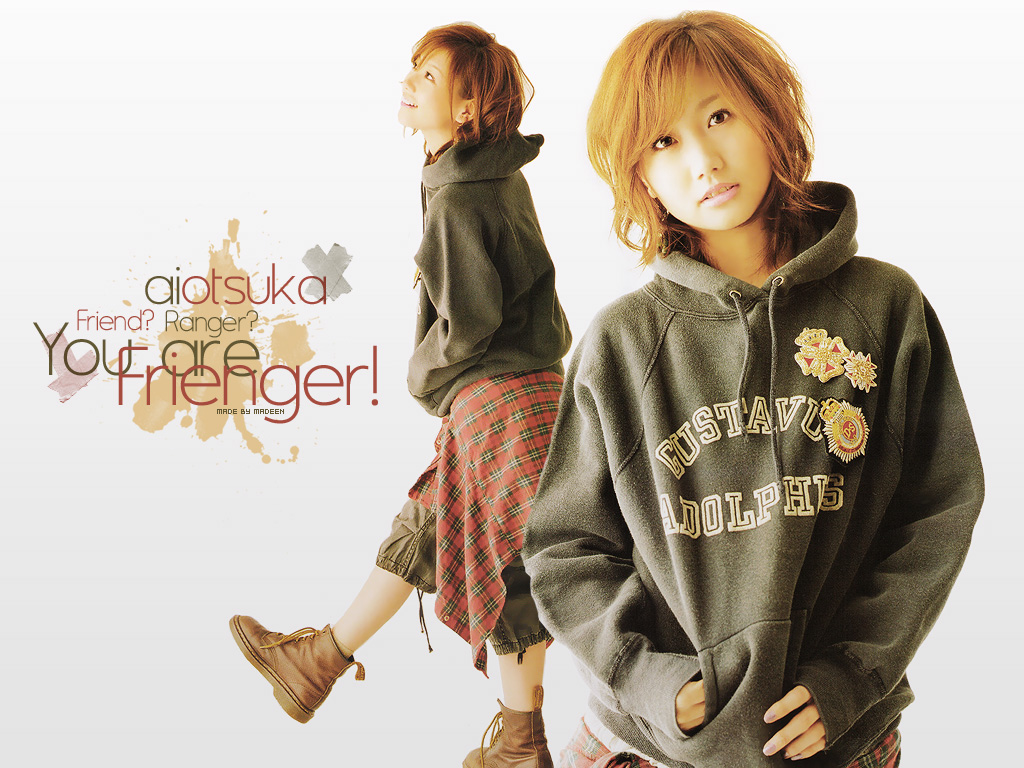 ai otsuka - Frienger