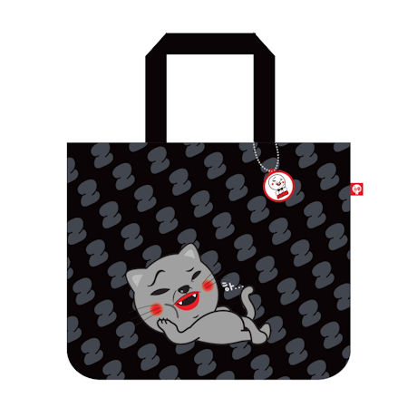 Heebum Bag