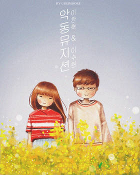 akmu: spring