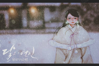 Hae-soo. by gerimisore