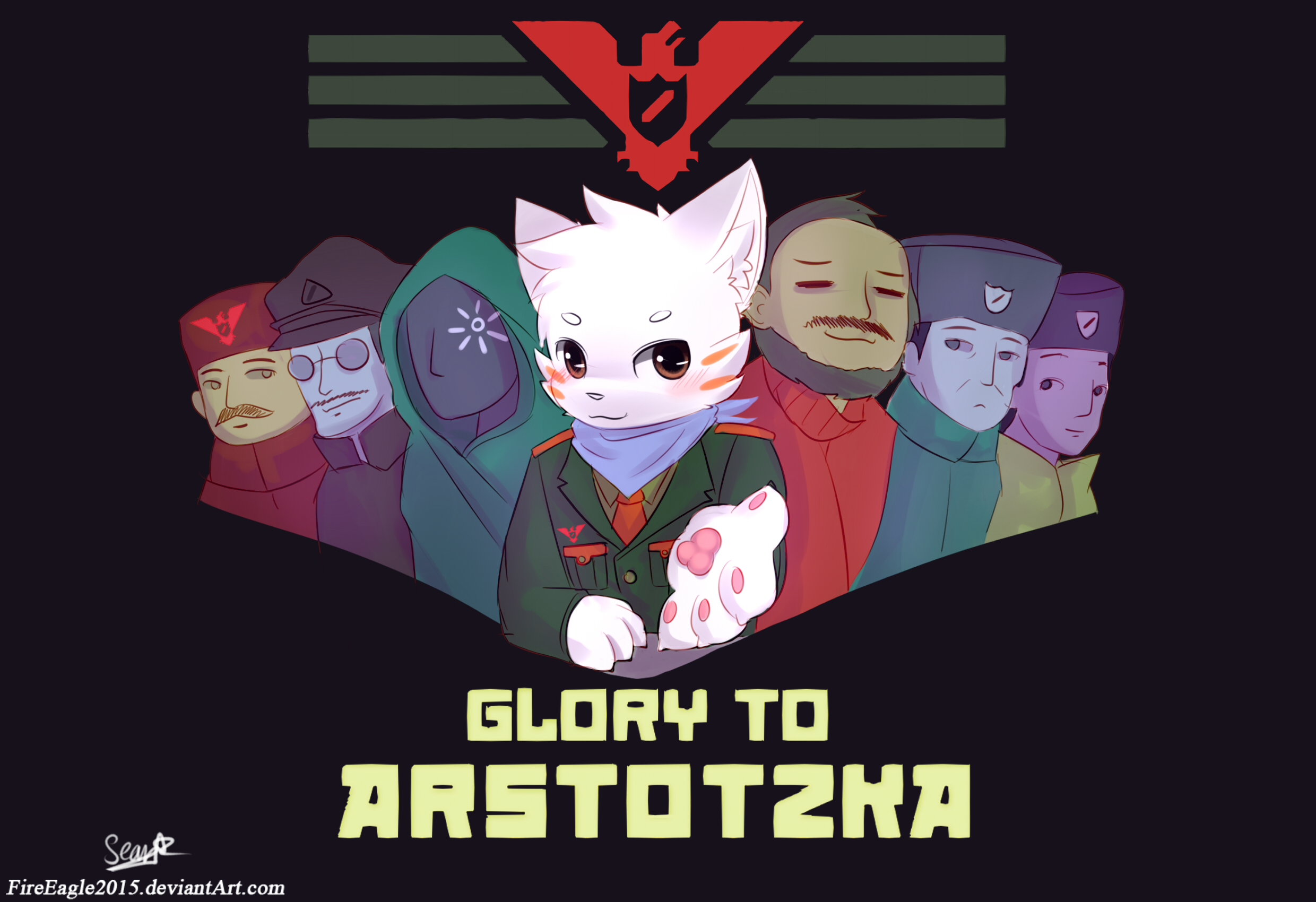 Papers Please - Icon by Blagoicons on DeviantArt