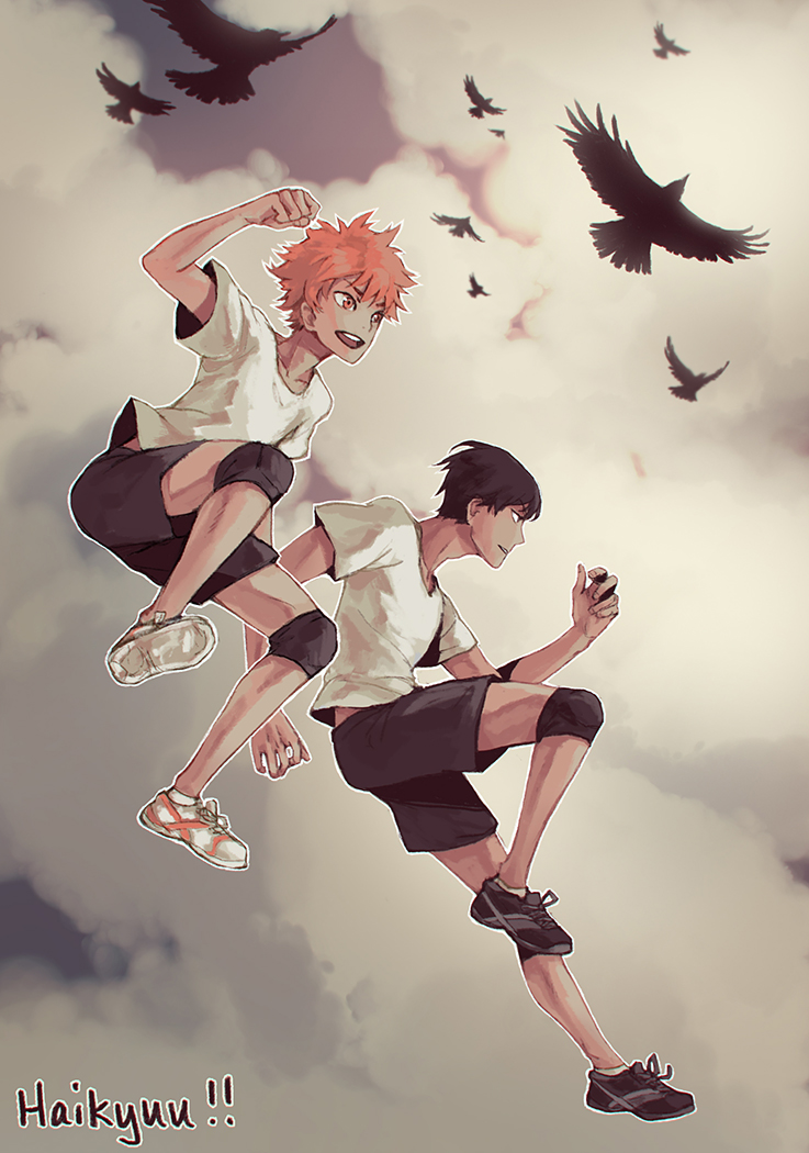 Haikyuu!!: Jump