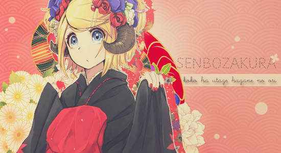 Senbozakura