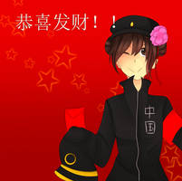 Nyo!APH - Gong Xi Fa Cai!